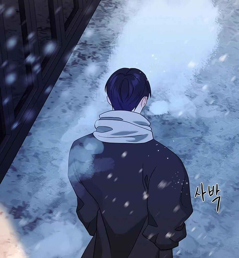 Darui Papyeon Chapter 19 - Page 104