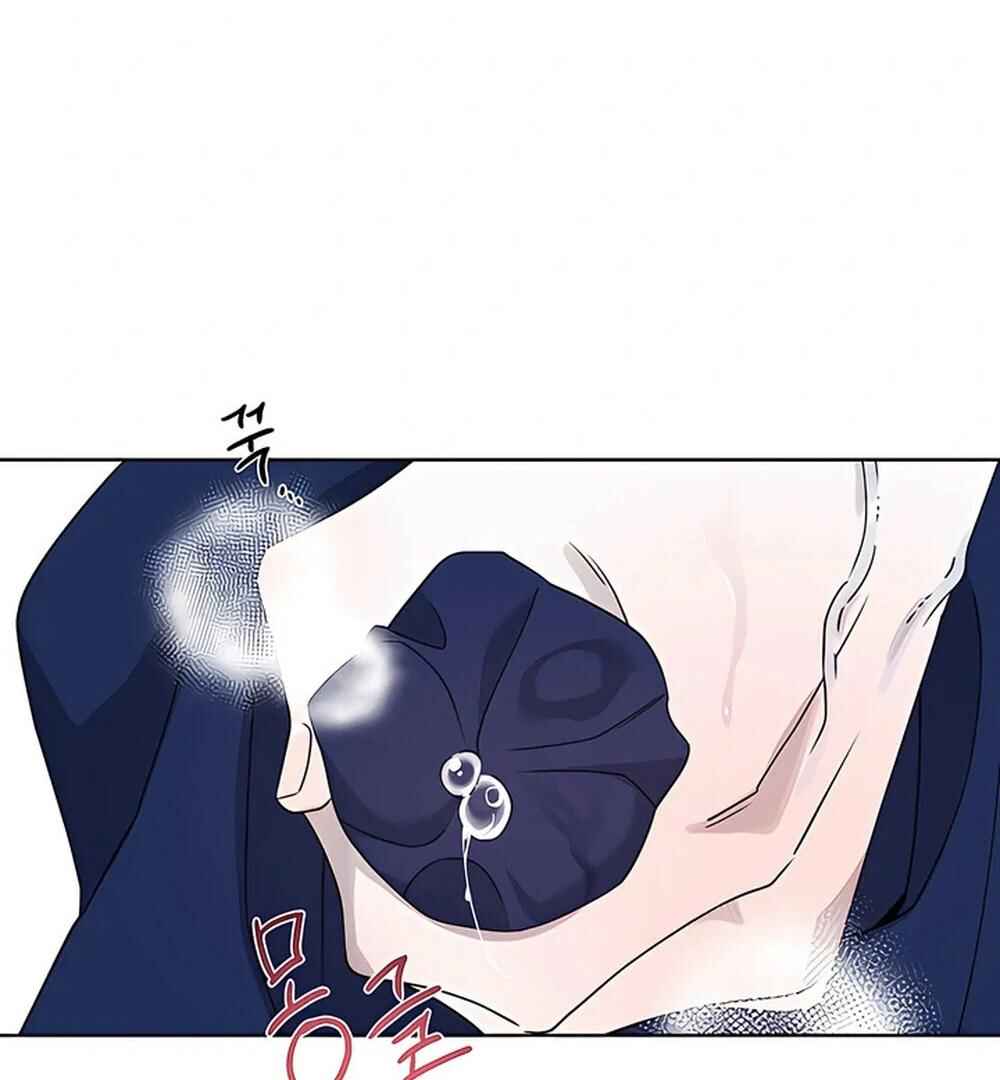 Darui Papyeon Chapter 19 - Page 9