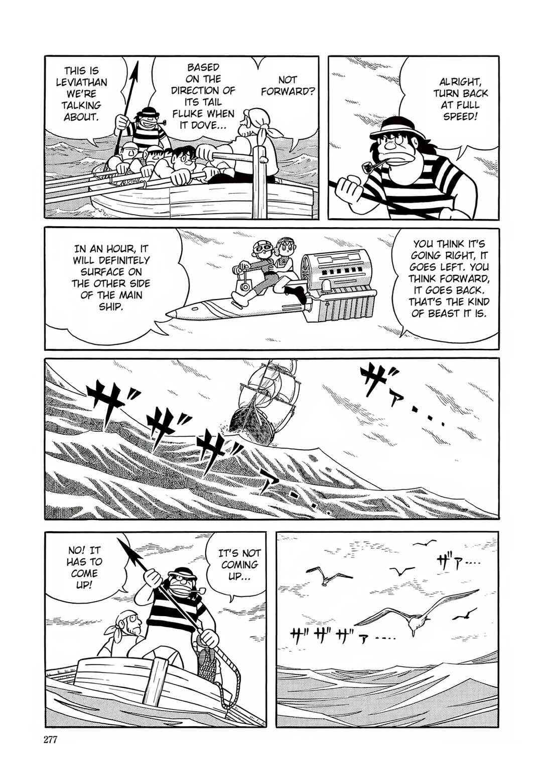T・P Bon Chapter 22 - Page 22