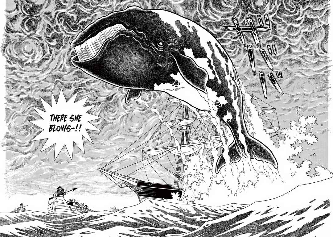 T・P Bon Chapter 22 - Page 23