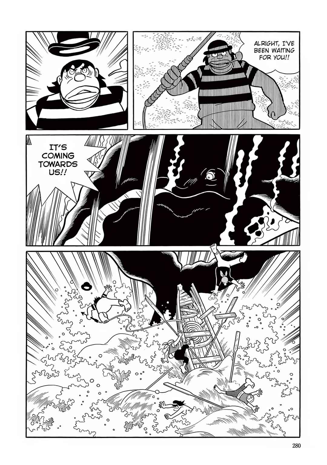 T・P Bon Chapter 22 - Page 24