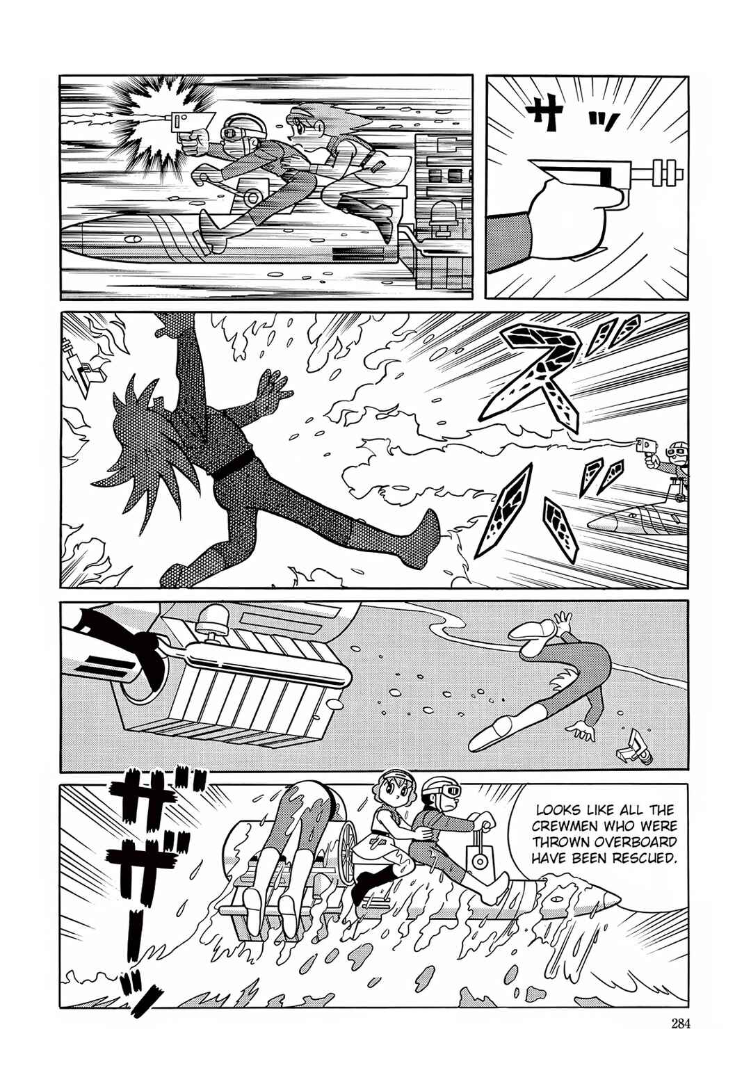 T・P Bon Chapter 22 - Page 28