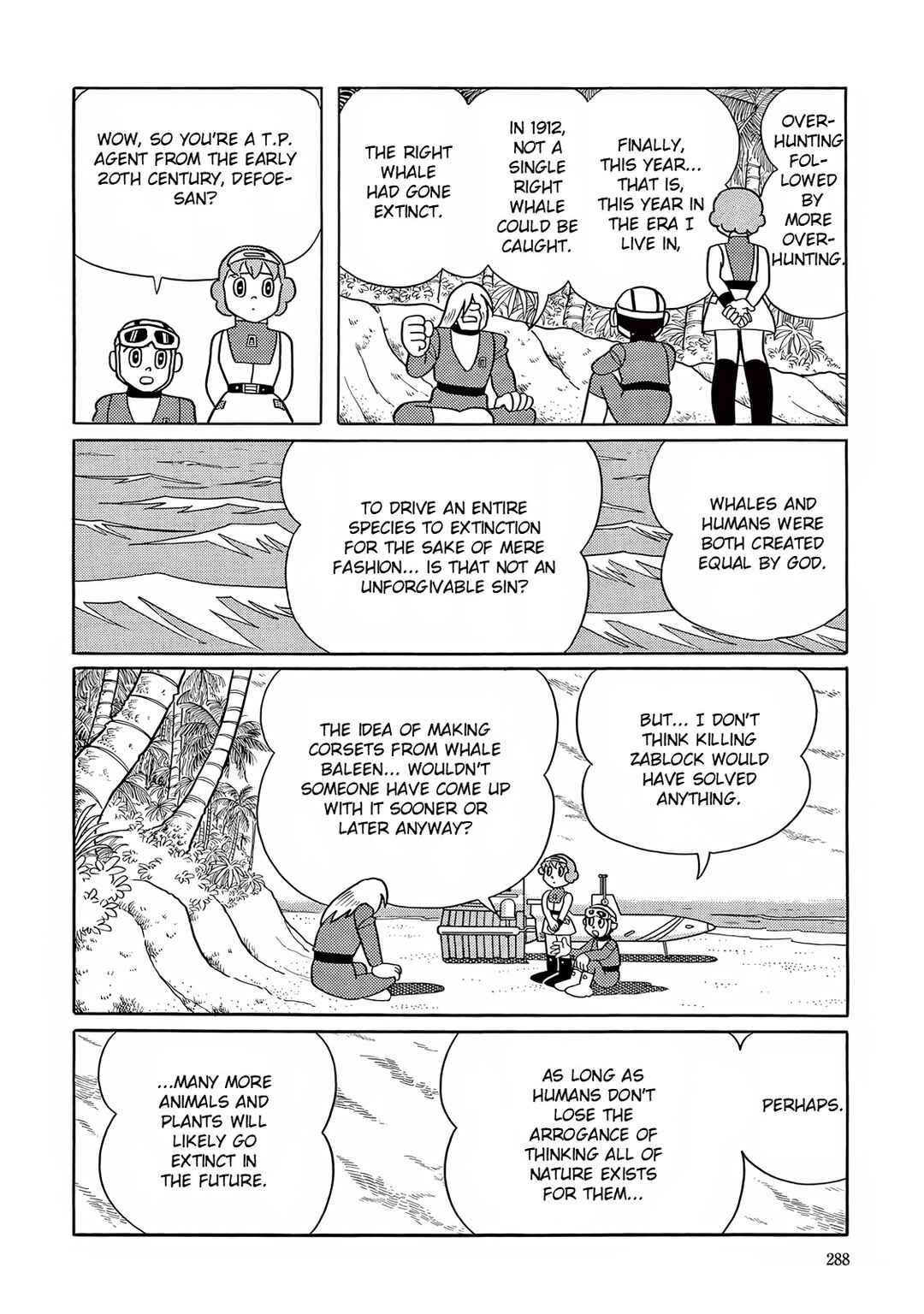 T・P Bon Chapter 22 - Page 32