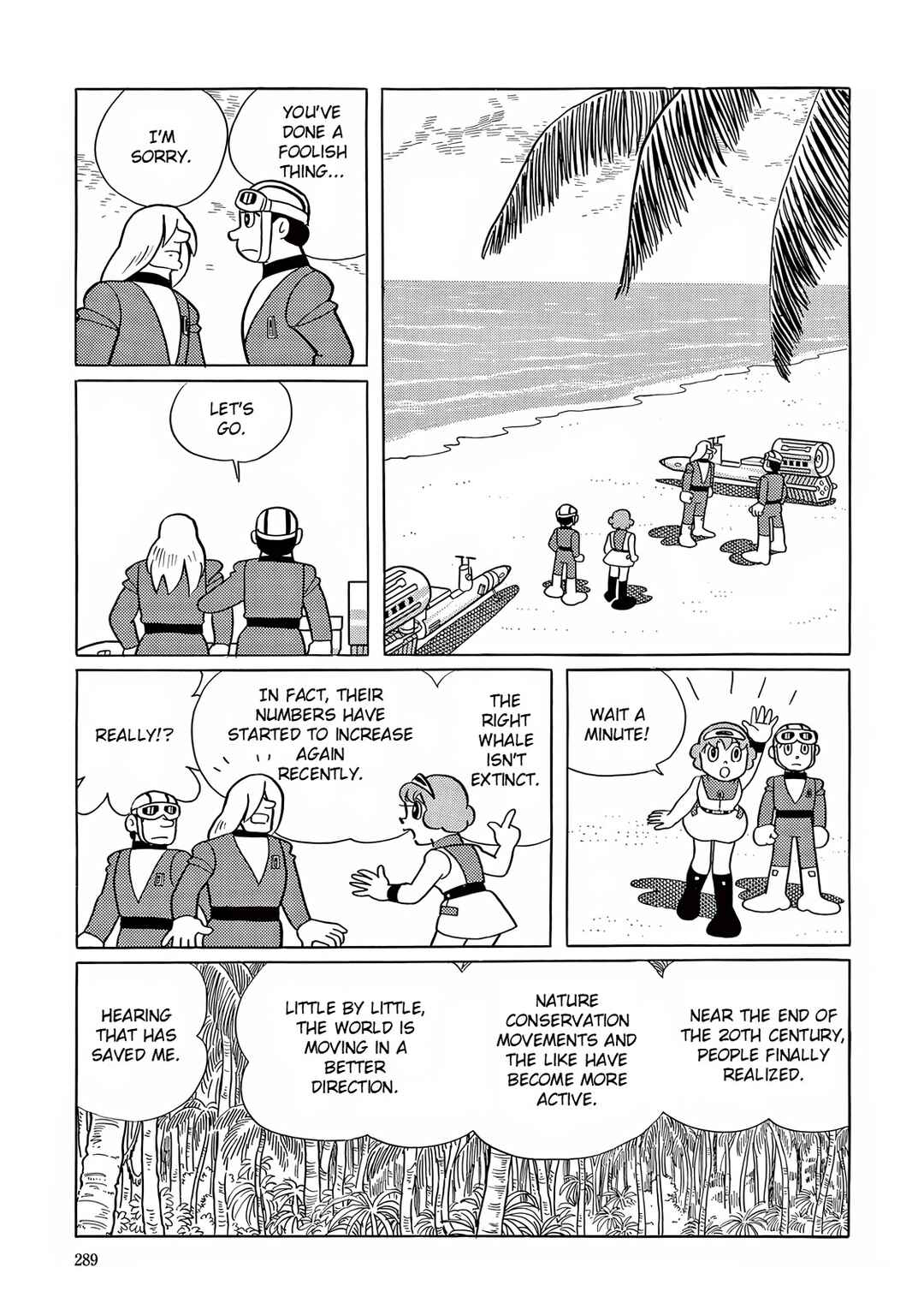 T・P Bon Chapter 22 - Page 33