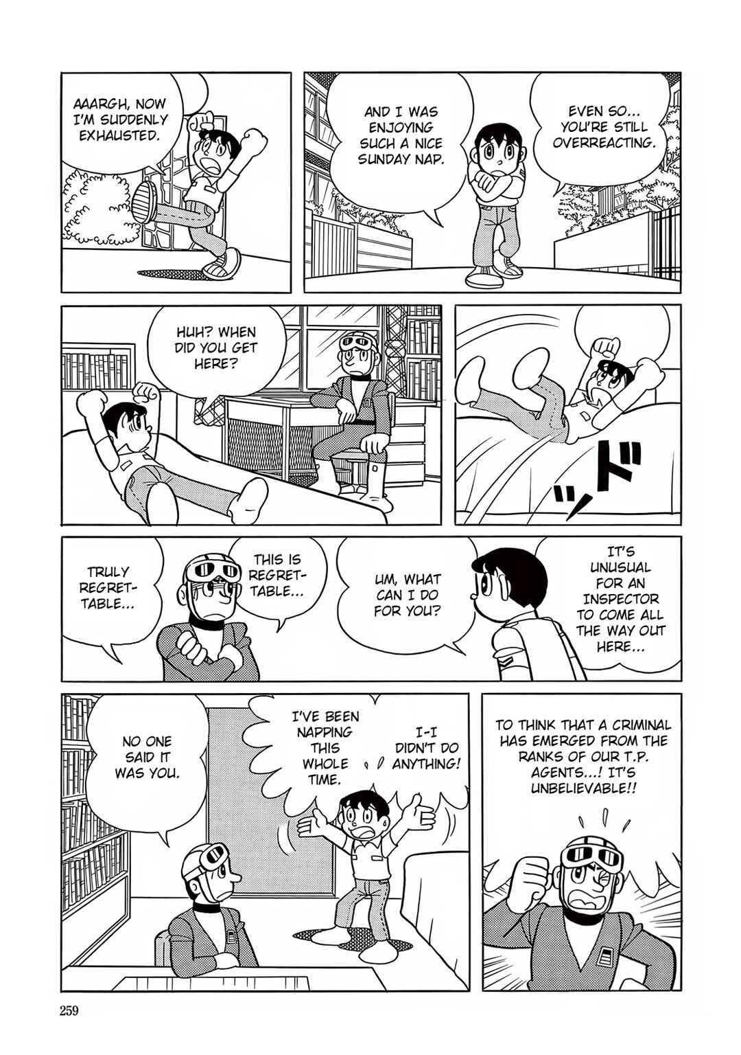 T・P Bon Chapter 22 - Page 4