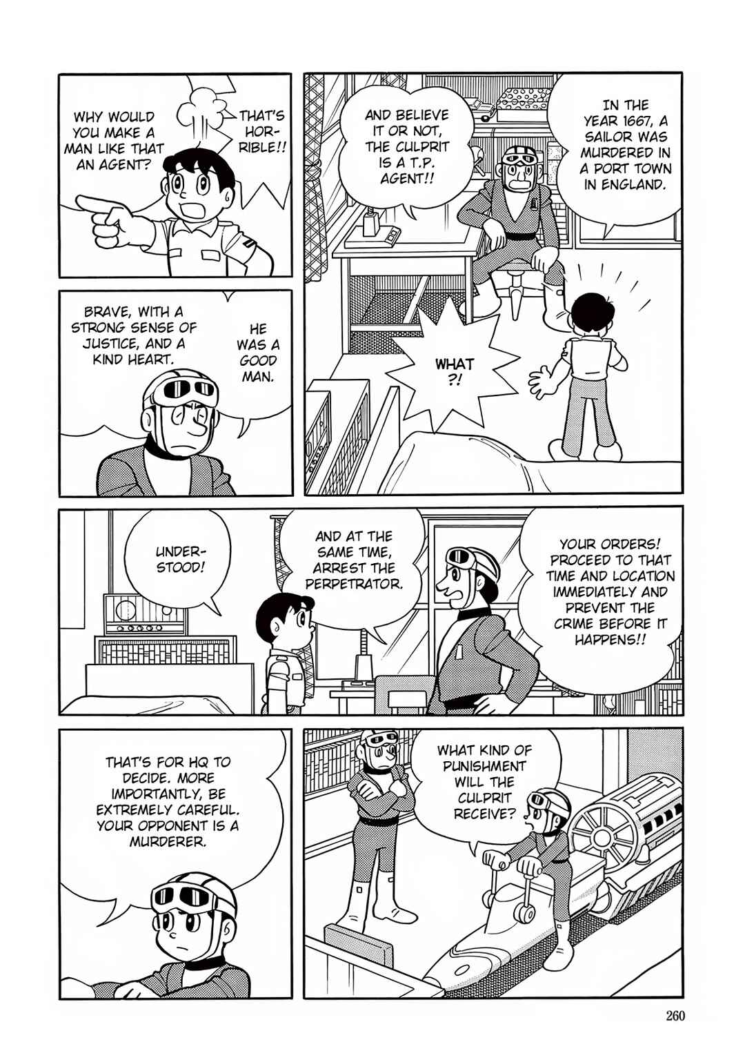 T・P Bon Chapter 22 - Page 5