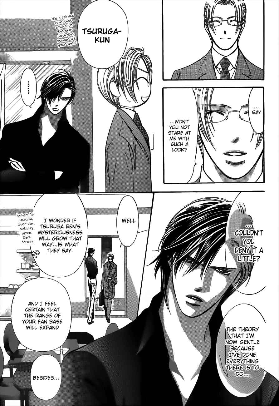 Skip Beat! Chapter 192 - Page 13