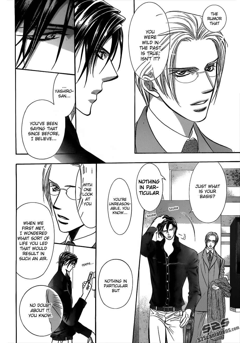 Skip Beat! Chapter 192 - Page 14