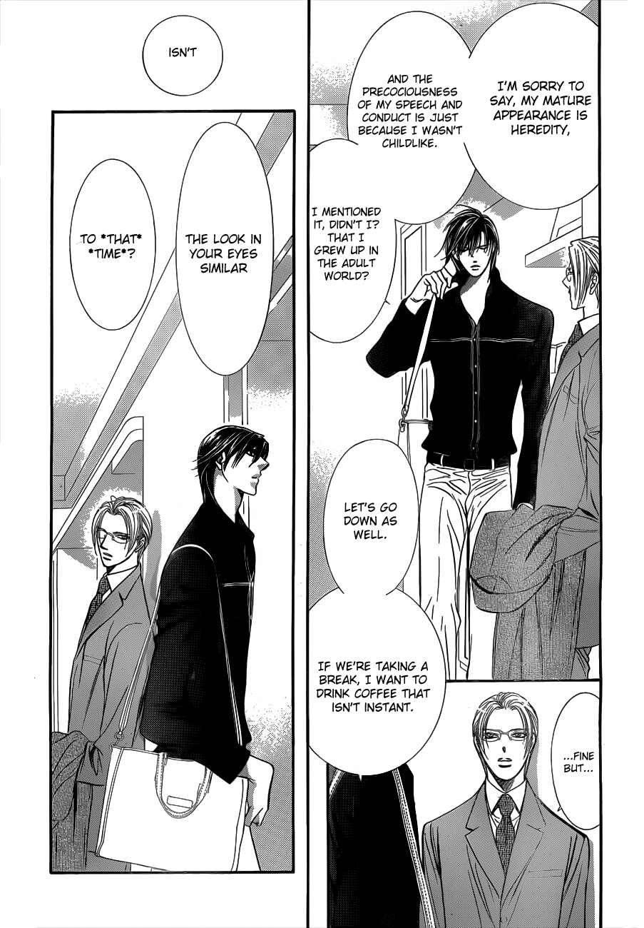 Skip Beat! Chapter 192 - Page 17