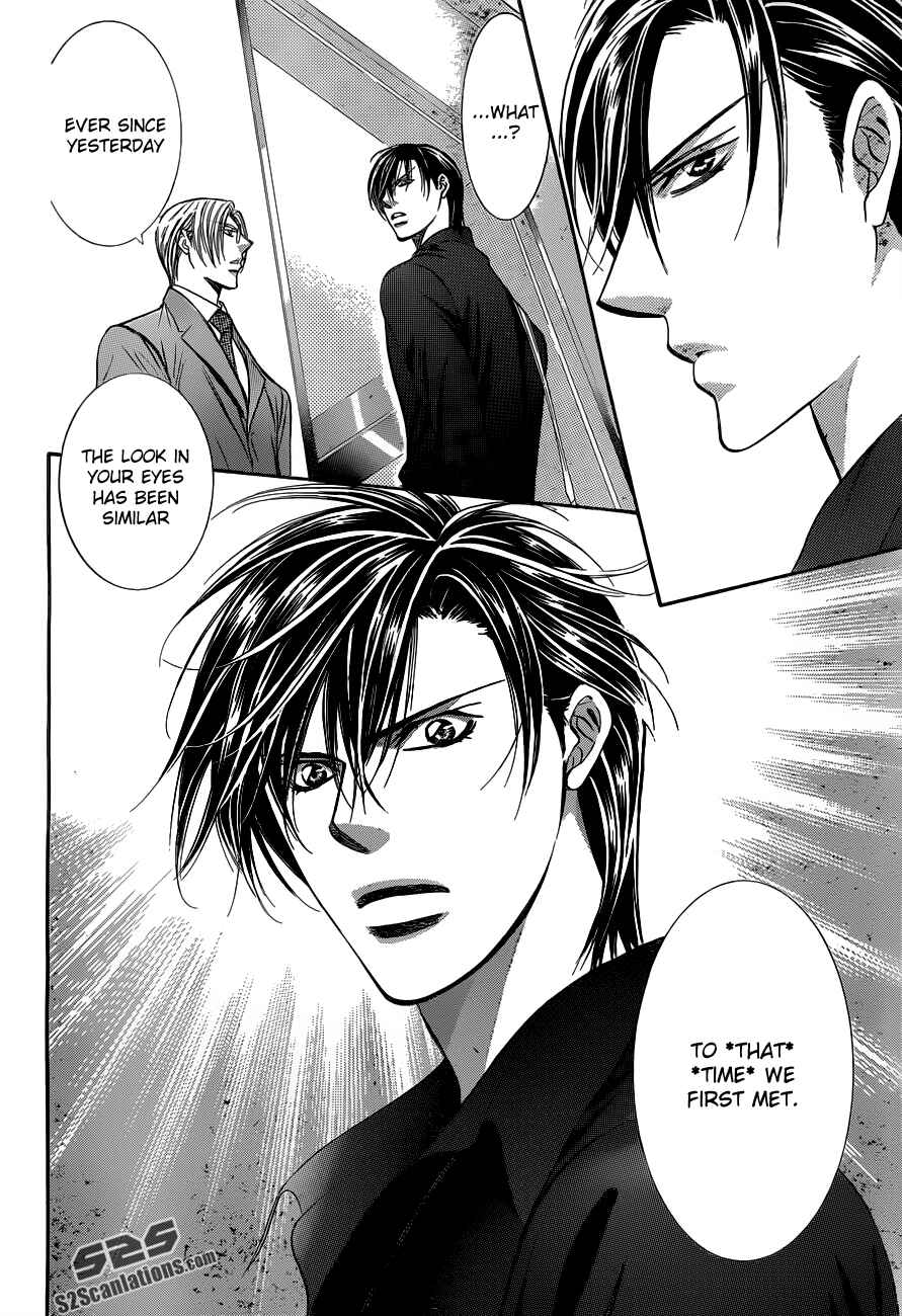 Skip Beat! Chapter 192 - Page 18