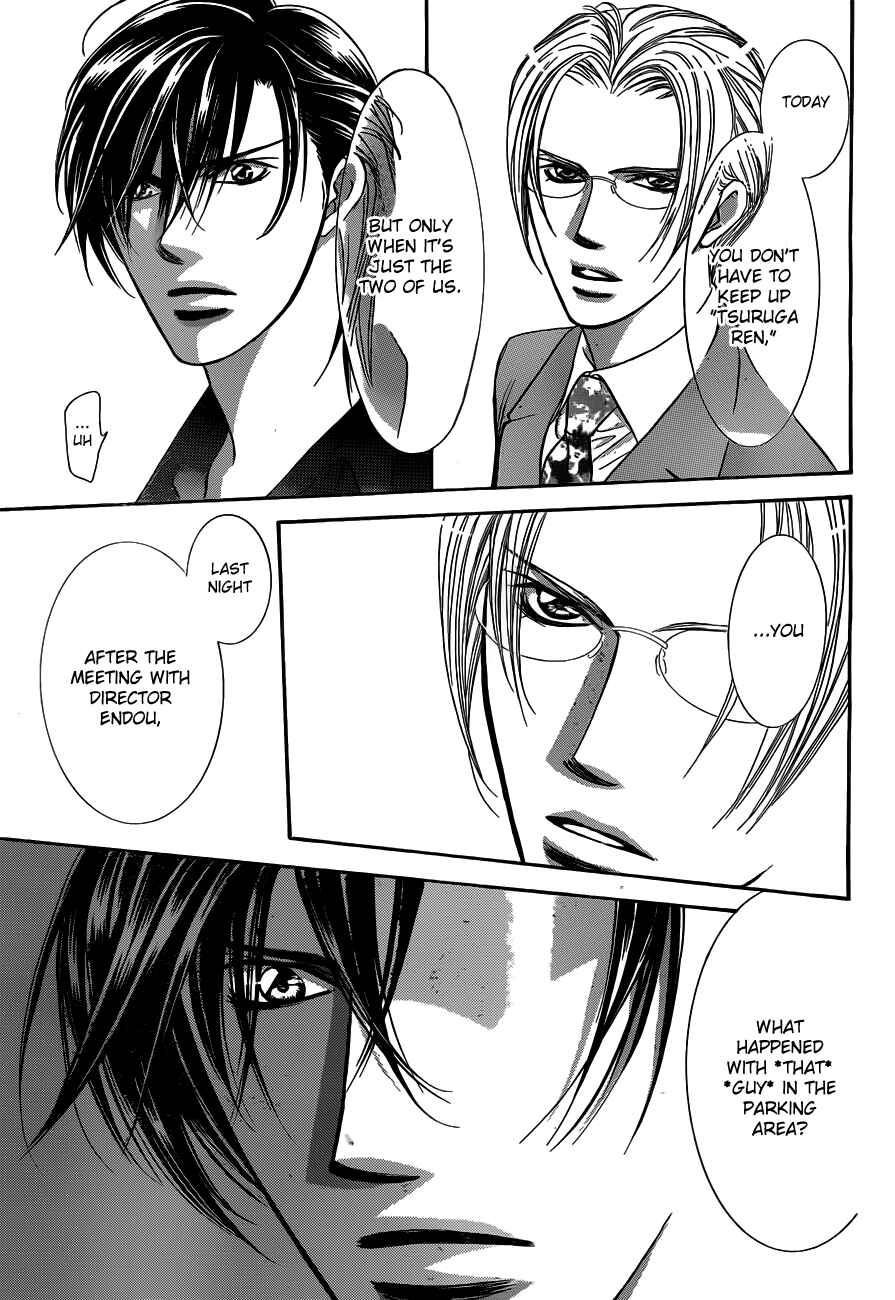 Skip Beat! Chapter 192 - Page 19