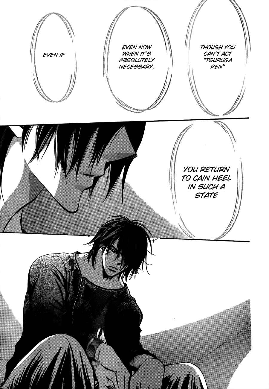 Skip Beat! Chapter 192 - Page 23