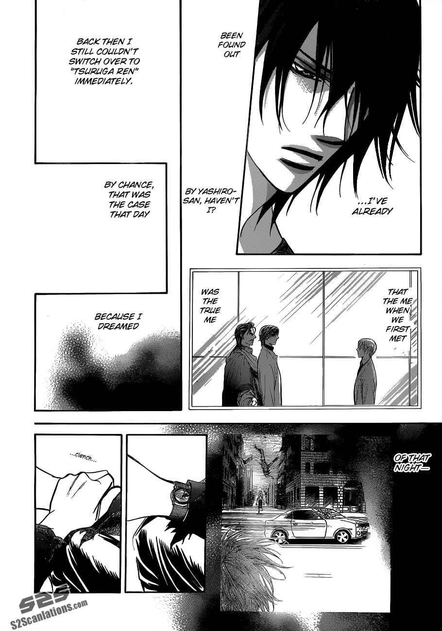 Skip Beat! Chapter 192 - Page 24