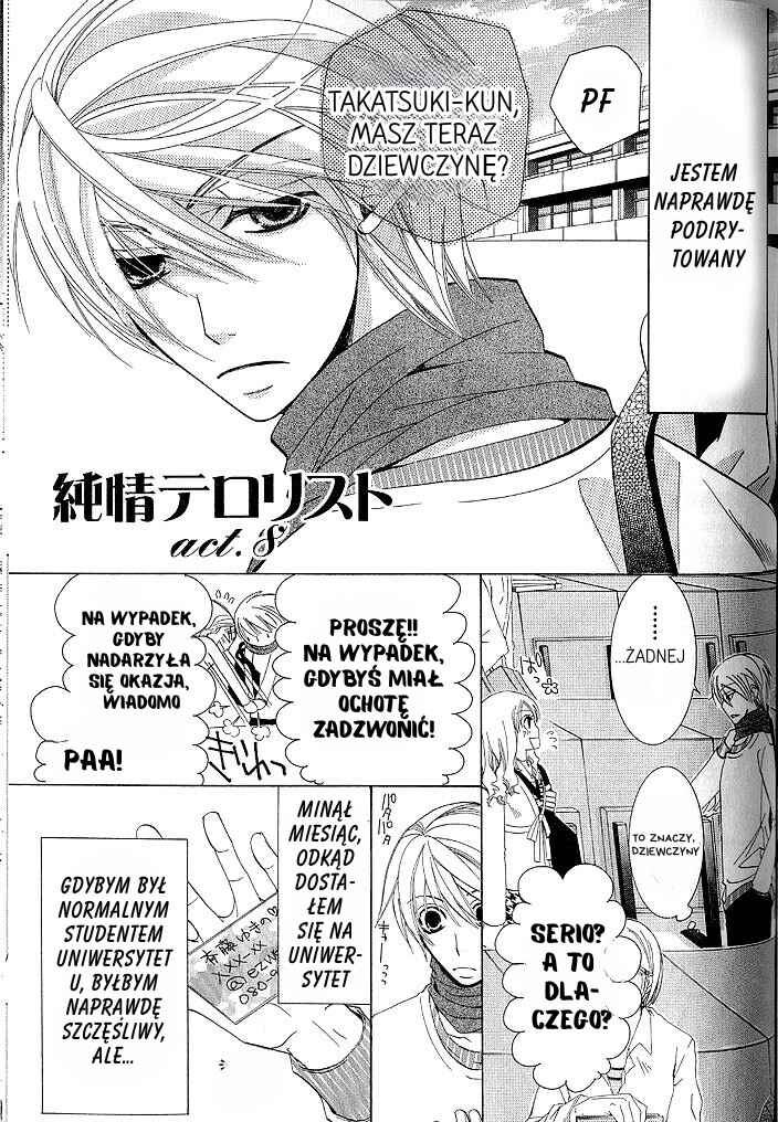 Junjou Romantica Chapter 36 - Page 1
