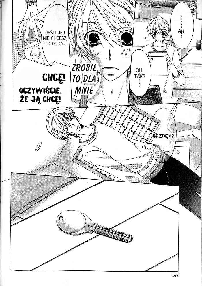 Junjou Romantica Chapter 36 - Page 14