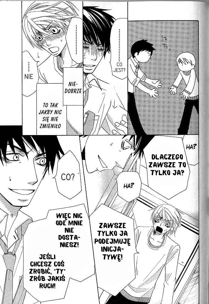 Junjou Romantica Chapter 36 - Page 17