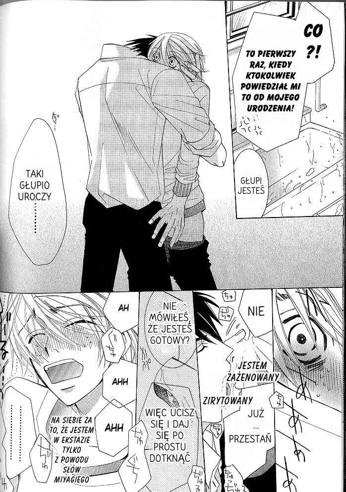 Junjou Romantica Chapter 36 - Page 20
