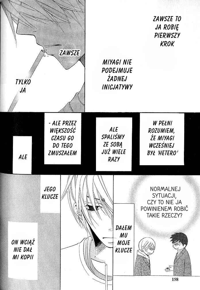 Junjou Romantica Chapter 36 - Page 4