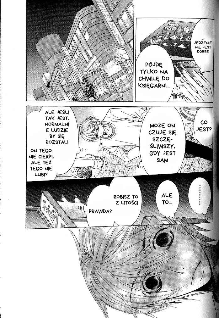 Junjou Romantica Chapter 36 - Page 5