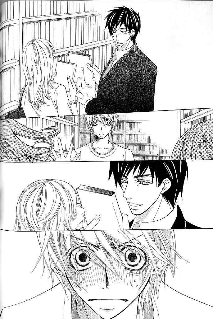 Junjou Romantica Chapter 36 - Page 8