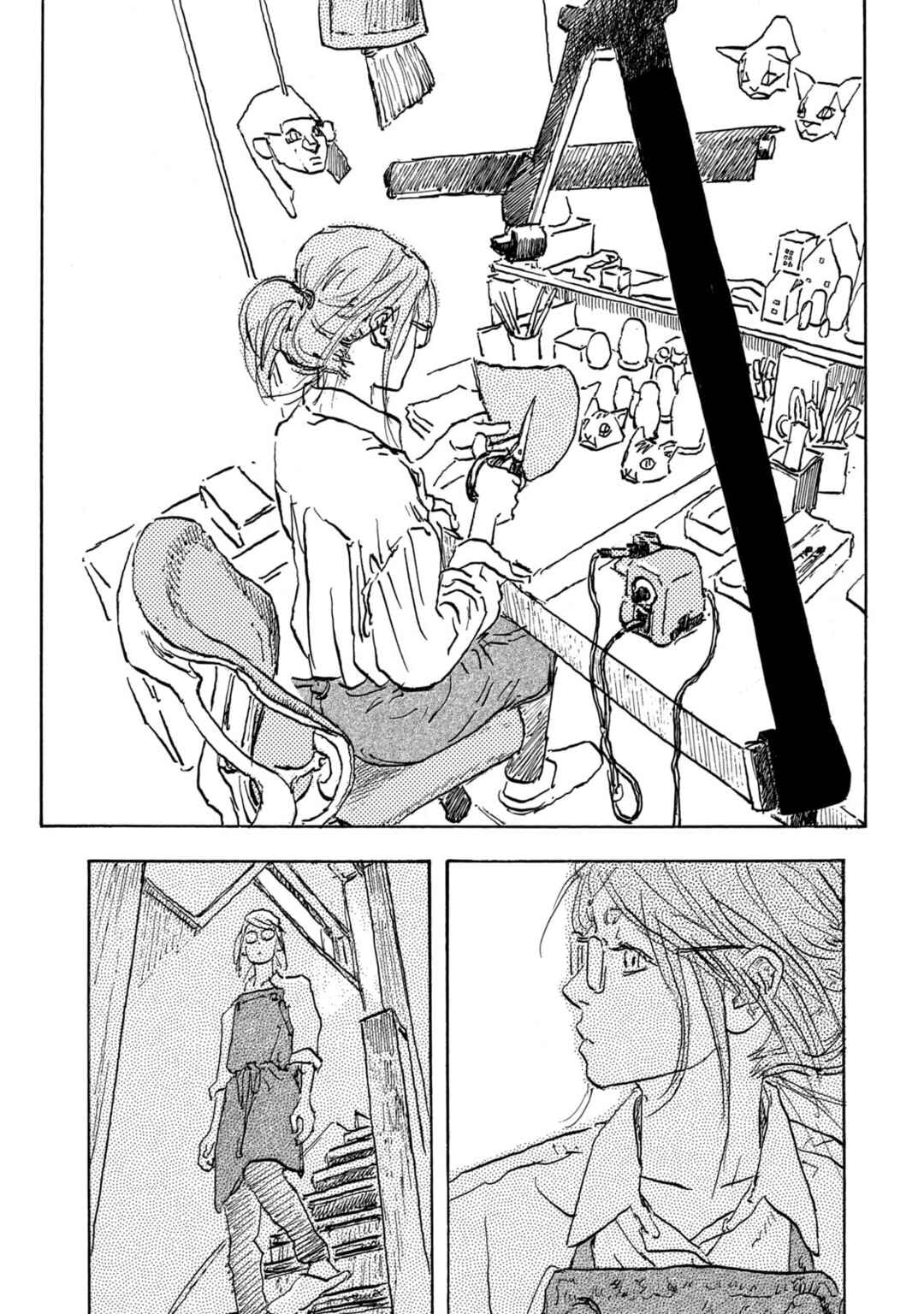 Kamakura Bakeneko Club Chapter 25 - Page 1