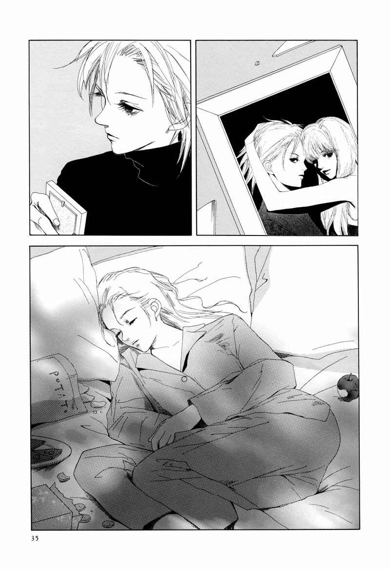 Rakuen Chapter 2 - Page 6