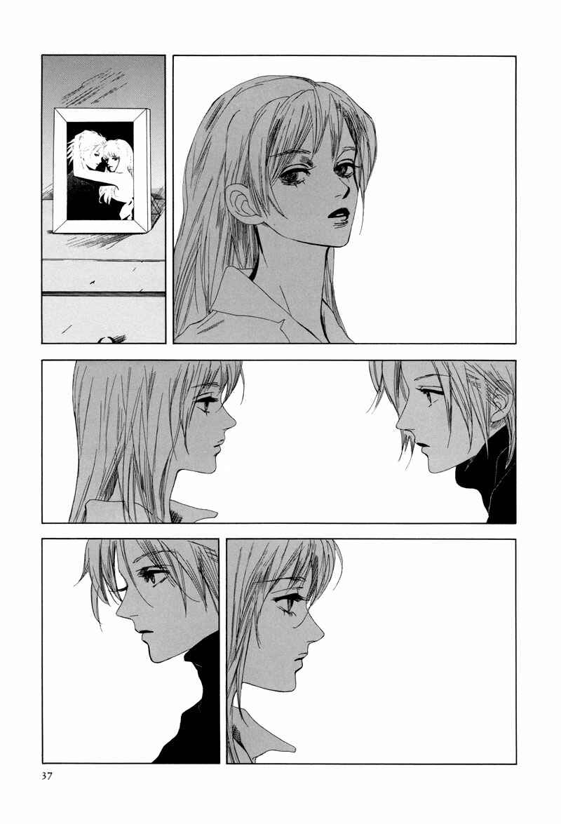 Rakuen Chapter 2 - Page 8