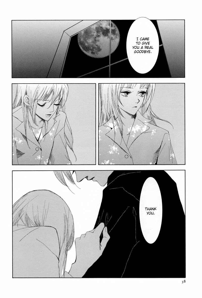 Rakuen Chapter 2 - Page 9