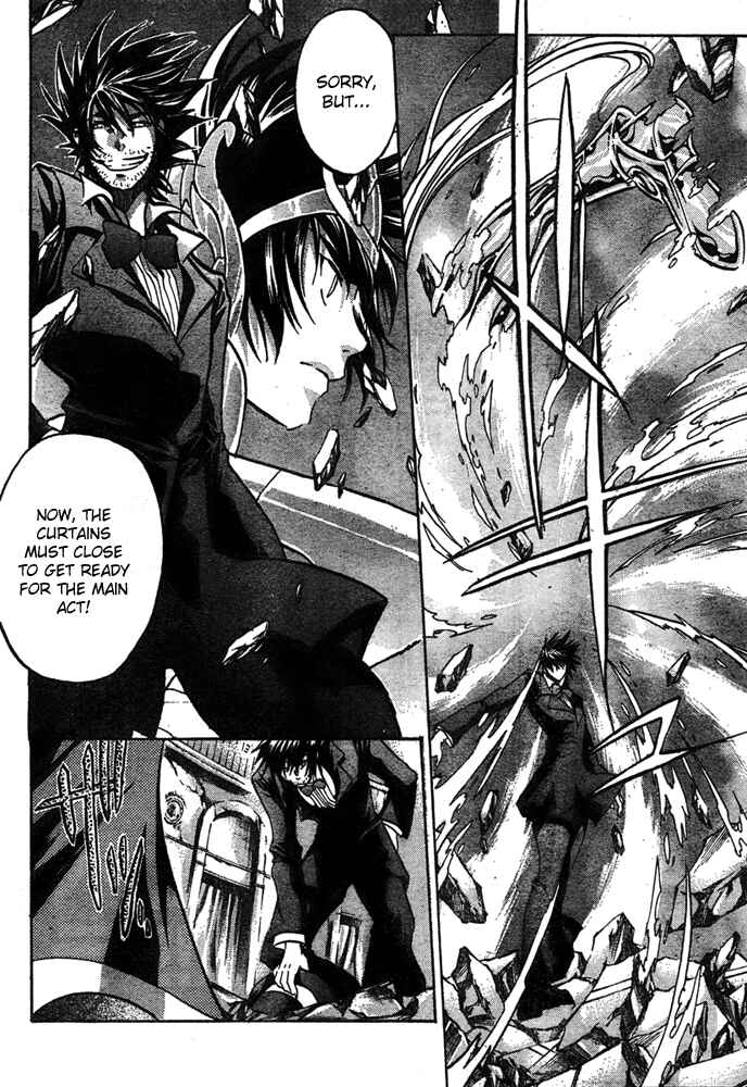 Saint Seiya: The Lost Canvas Chapter 161 - Page 17