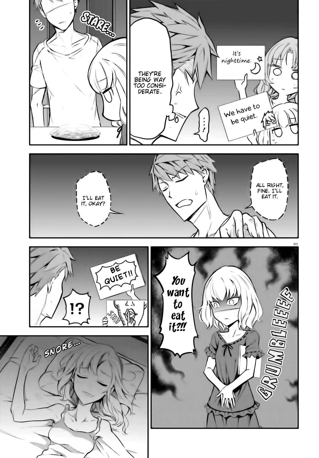 D-Frag! Chapter 86 - Page 3