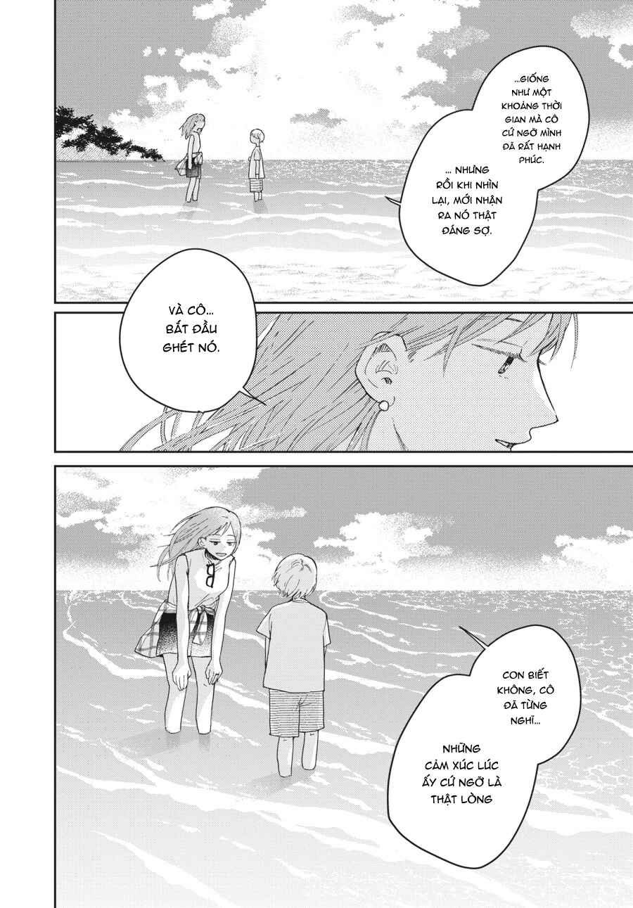 Hoshikuzu Kazoku Chapter 4 - Page 24