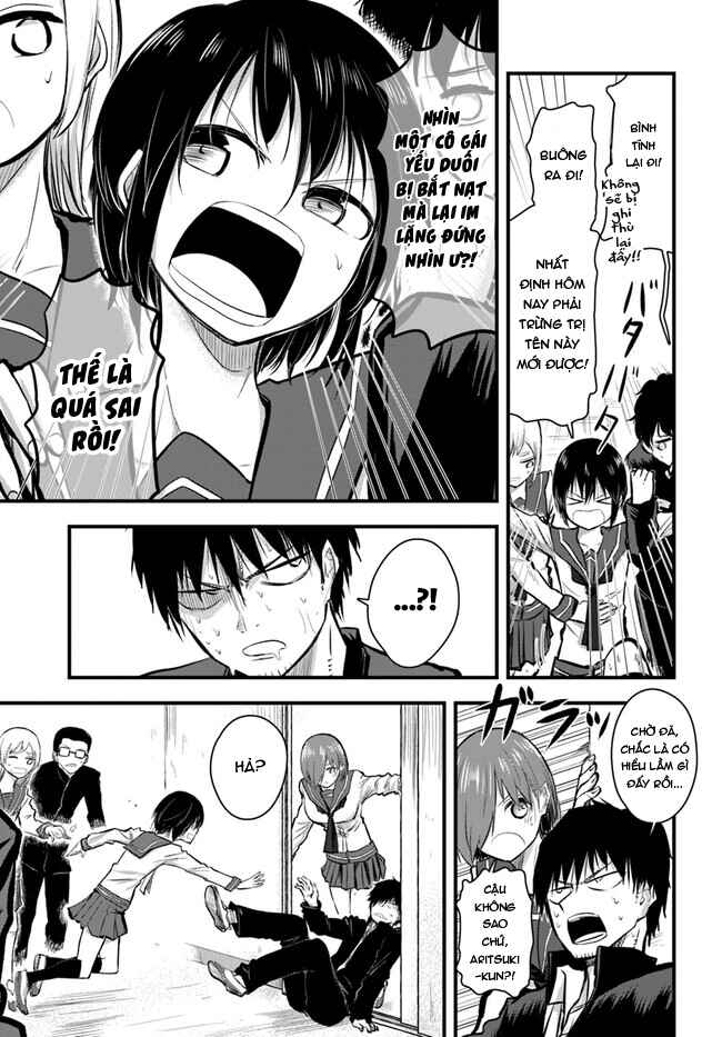 Chiguhagu Trick Chapter 3 - Page 12