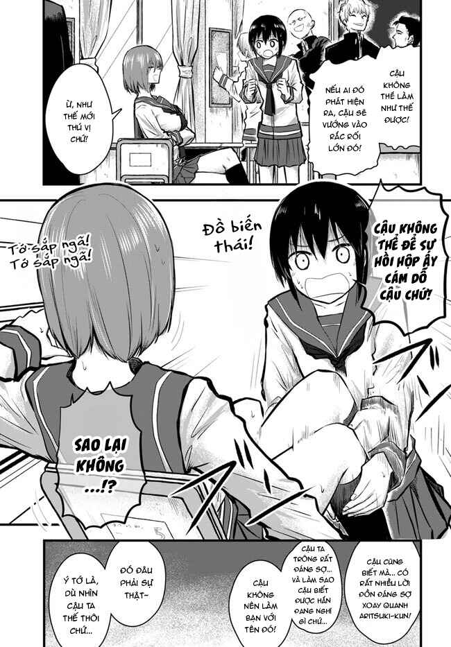 Chiguhagu Trick Chapter 3 - Page 6