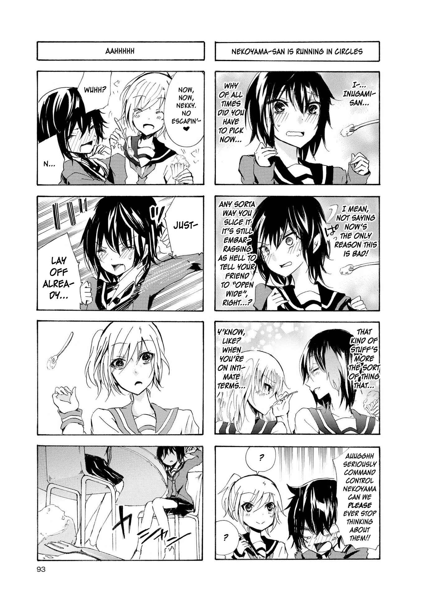 Inugami-san to Nekoyama-san Chapter 37 - Page 3