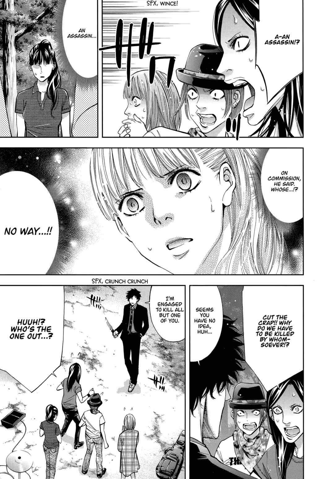 Funouhan Chapter 46 - Page 13