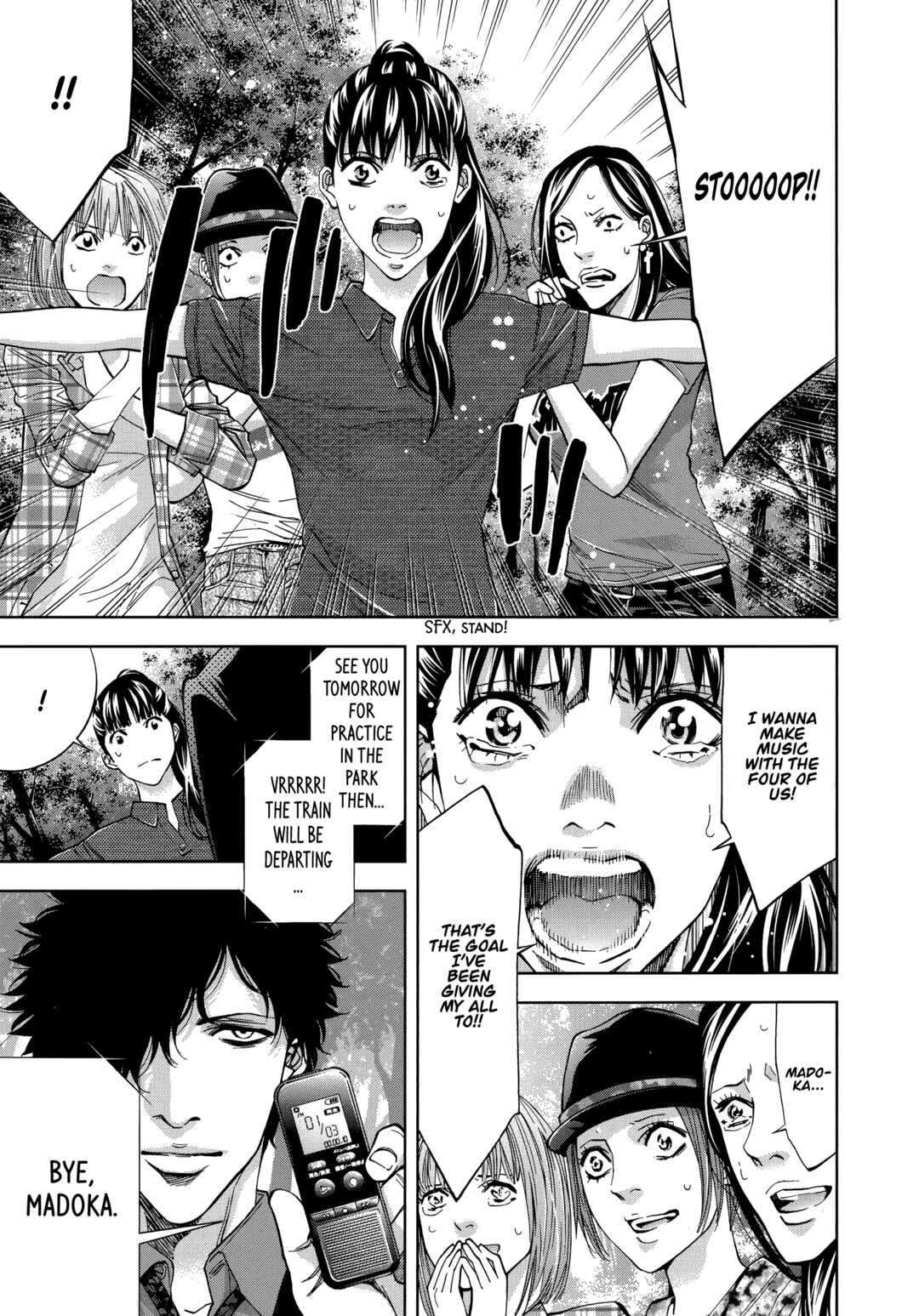 Funouhan Chapter 46 - Page 15
