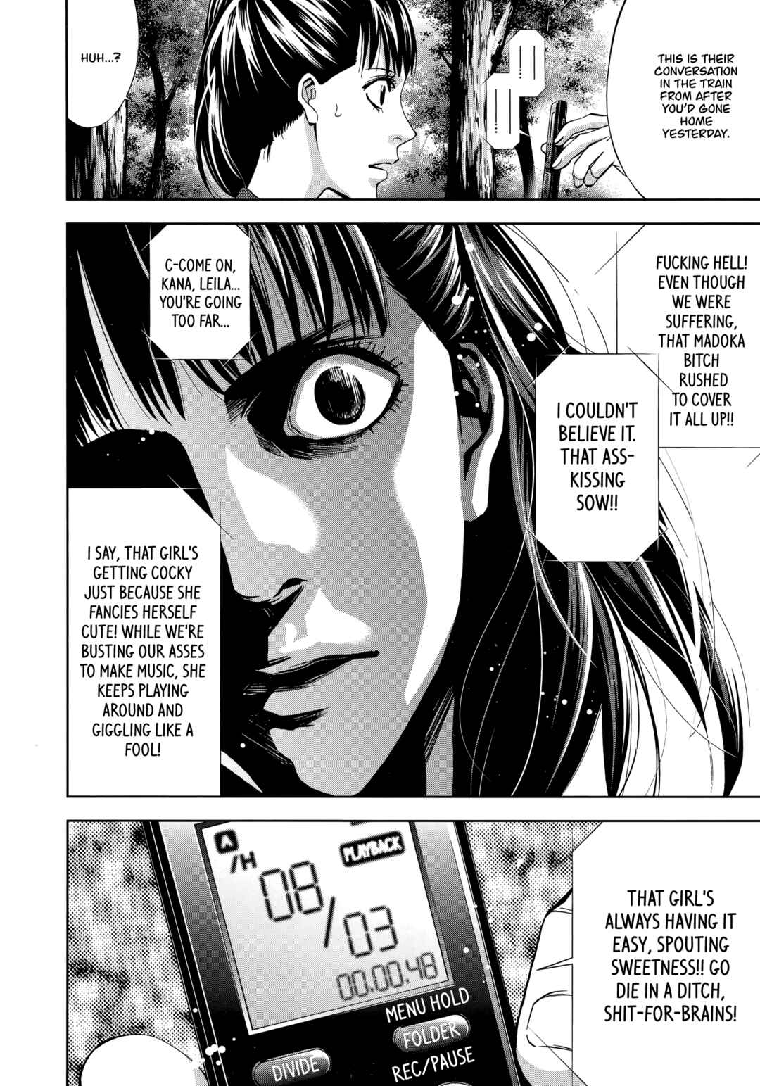 Funouhan Chapter 46 - Page 16