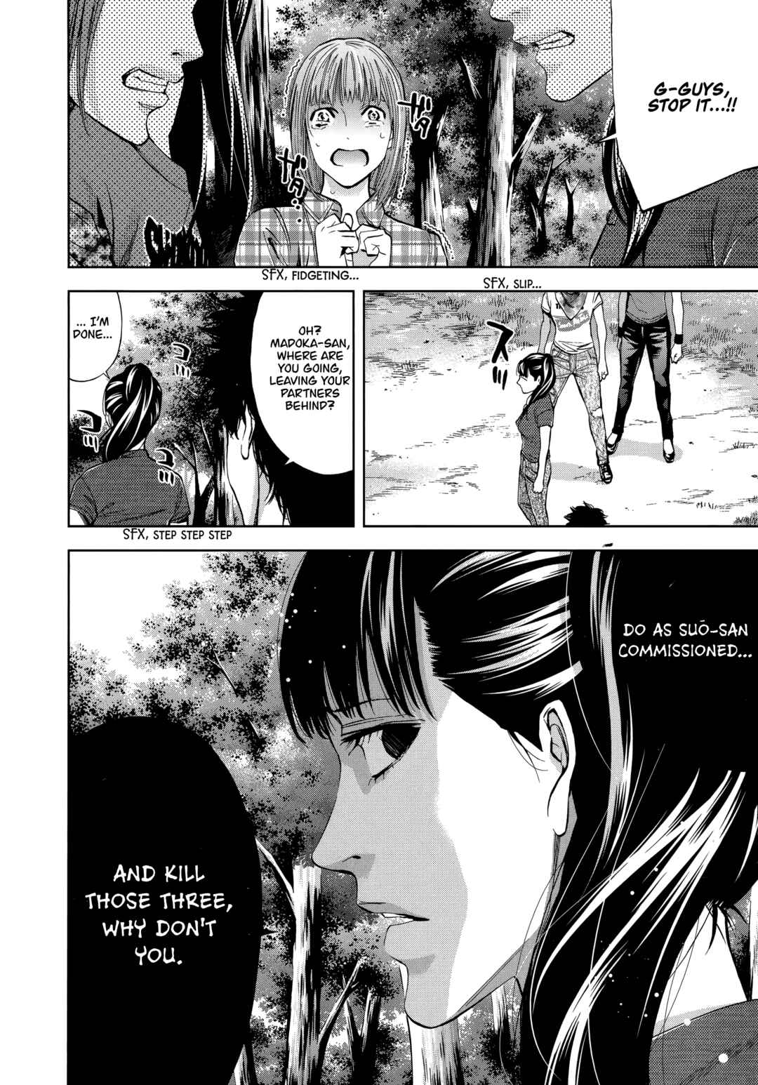 Funouhan Chapter 46 - Page 18