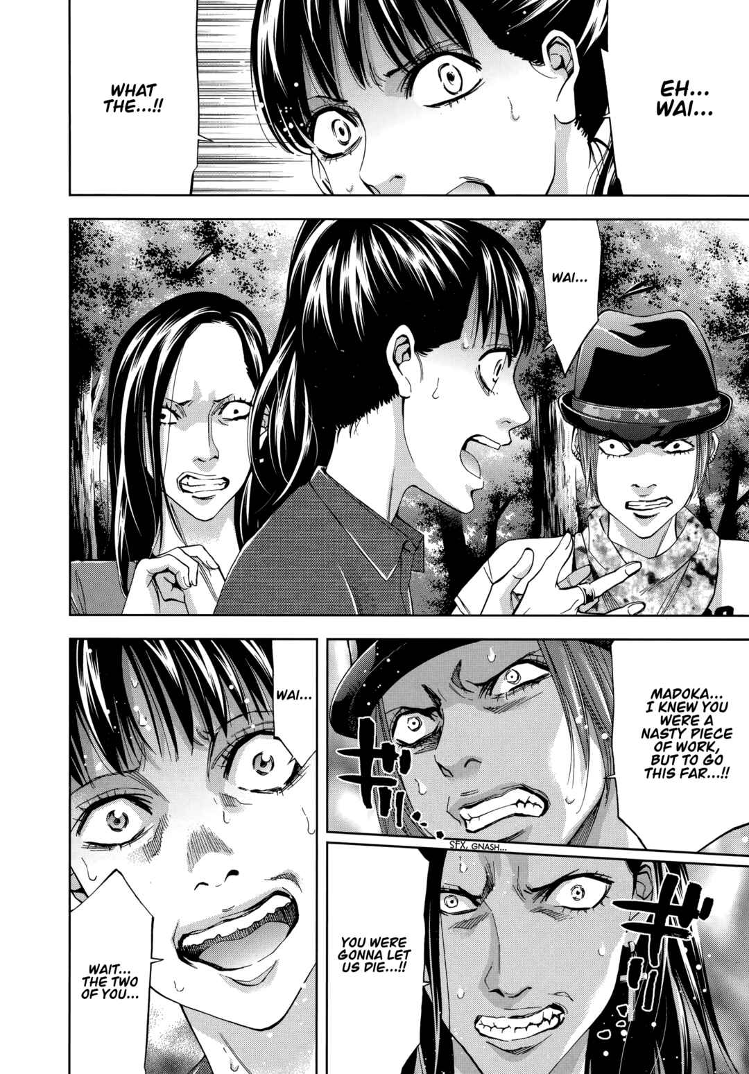 Funouhan Chapter 46 - Page 20