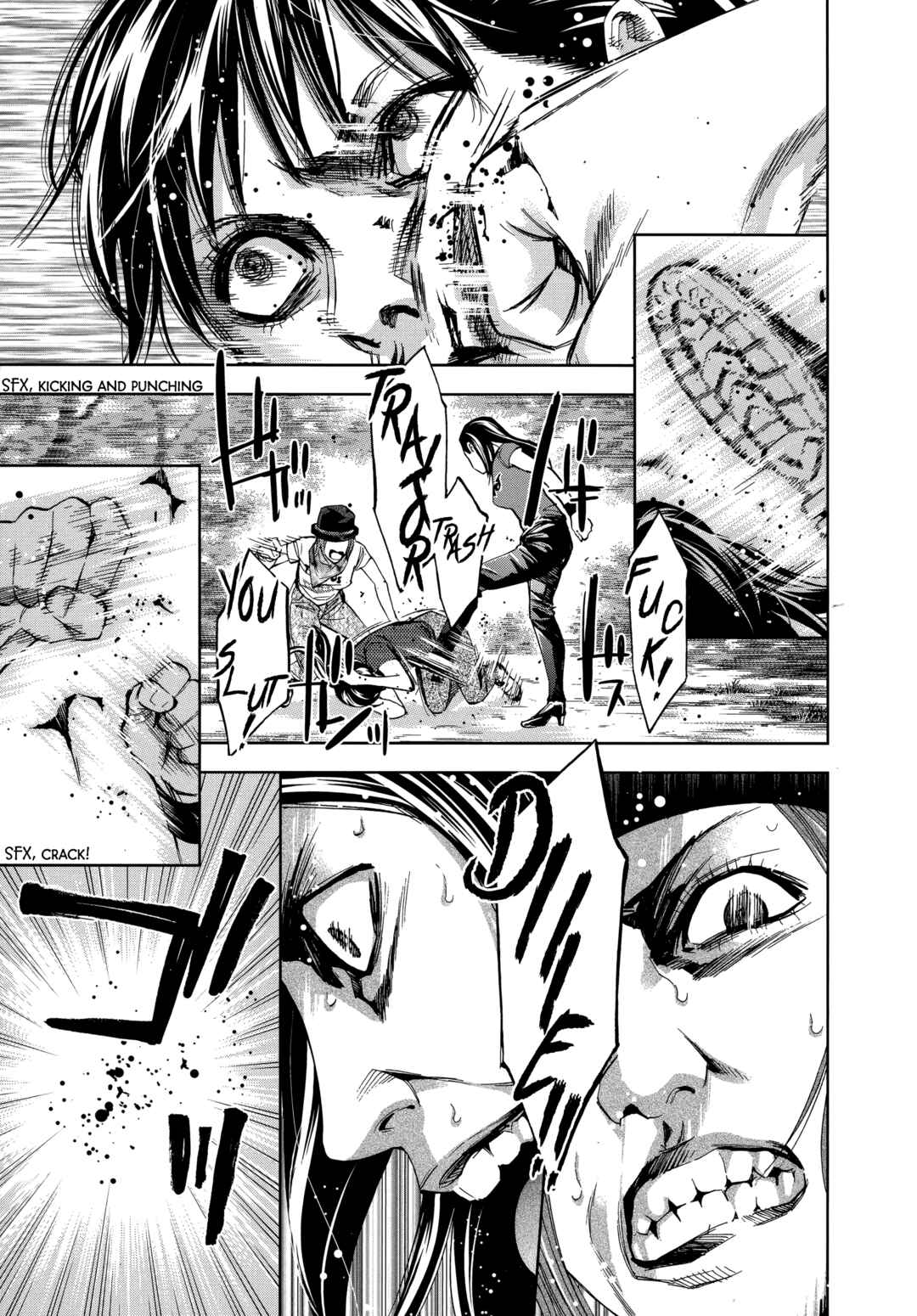 Funouhan Chapter 46 - Page 21