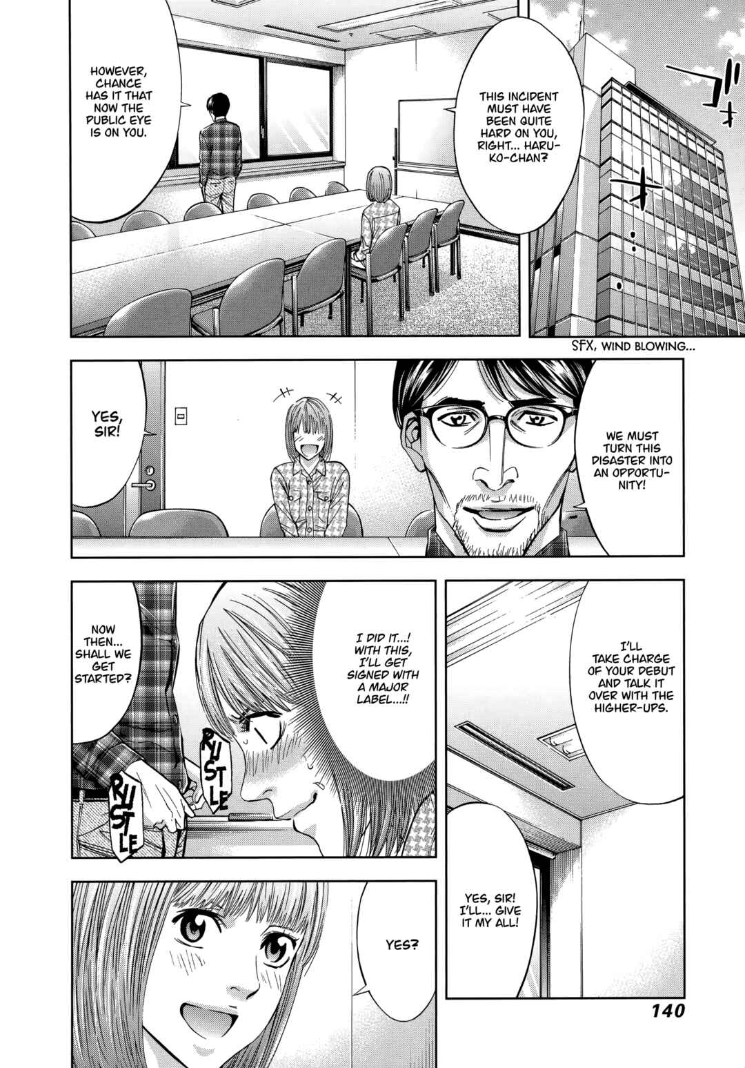 Funouhan Chapter 46 - Page 26