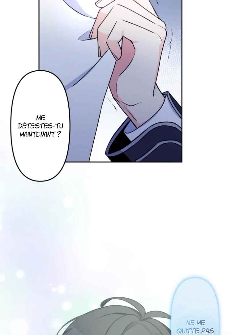 Odebu Akujo ni Tensei Shitara, Naze ka Last Boss Ouji-sama ni Shuuchaku Sareteimasu Chapter 1 - Page 27