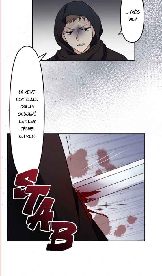 Odebu Akujo ni Tensei Shitara, Naze ka Last Boss Ouji-sama ni Shuuchaku Sareteimasu Chapter 1 - Page 6