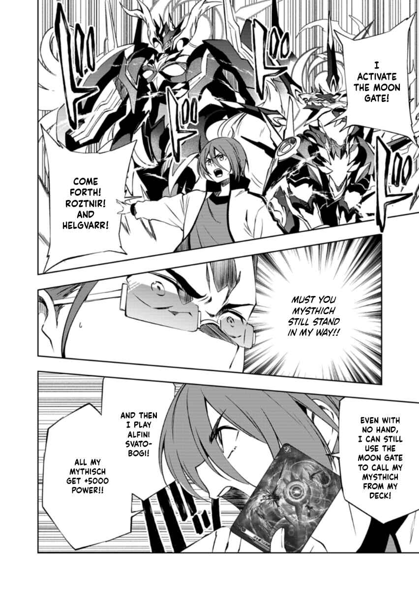 Cardfight!! Vanguard DivineZ Parallactic Awakening Arc Chapter 2.2 - Page 12