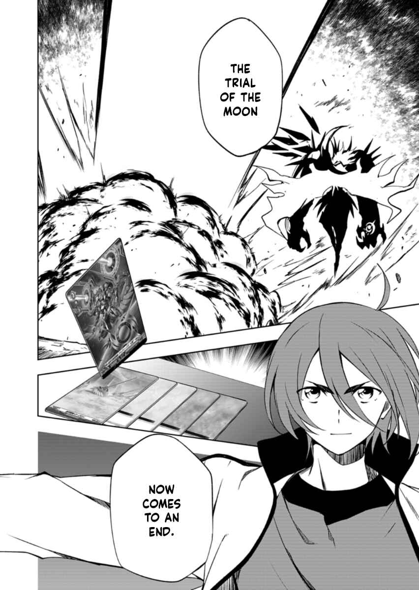 Cardfight!! Vanguard DivineZ Parallactic Awakening Arc Chapter 2.2 - Page 16