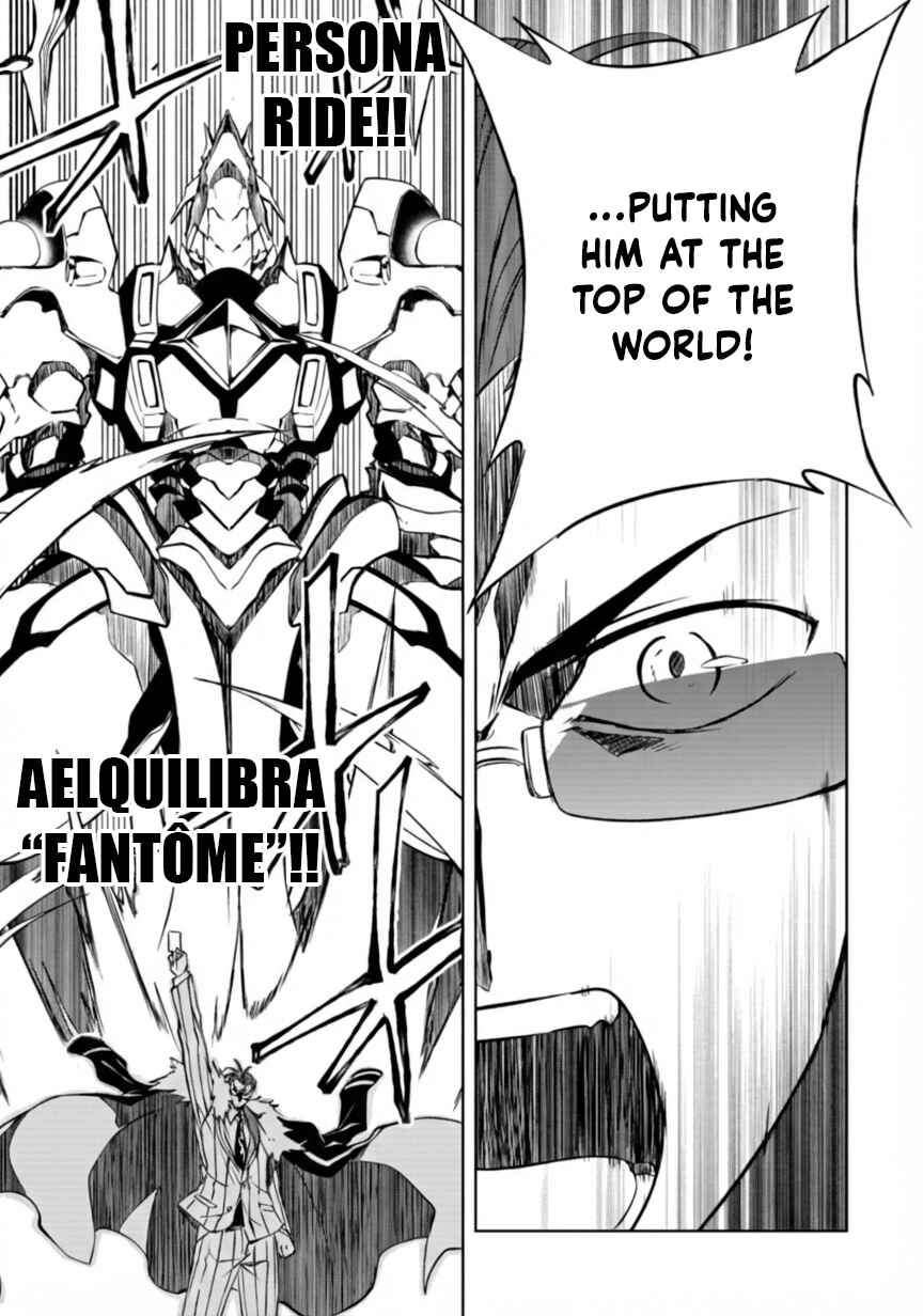 Cardfight!! Vanguard DivineZ Parallactic Awakening Arc Chapter 2.2 - Page 3