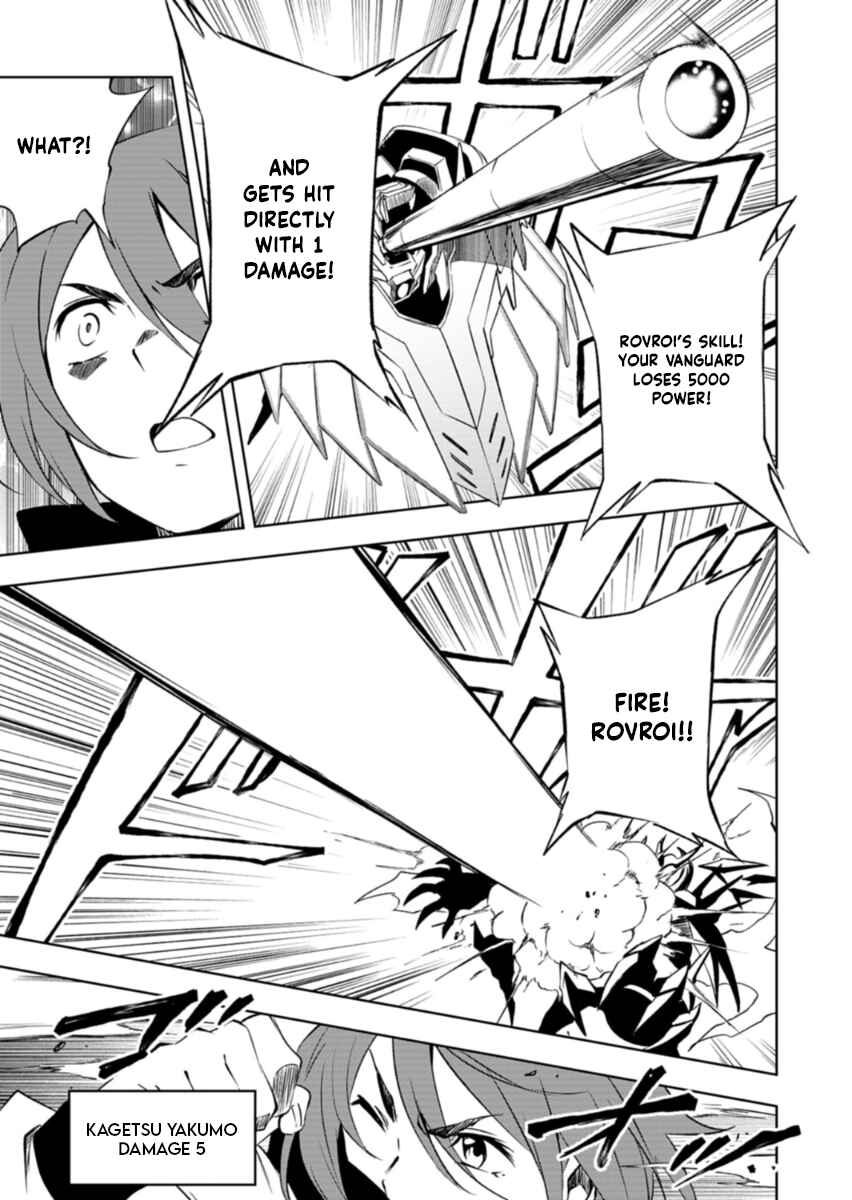 Cardfight!! Vanguard DivineZ Parallactic Awakening Arc Chapter 2.2 - Page 5