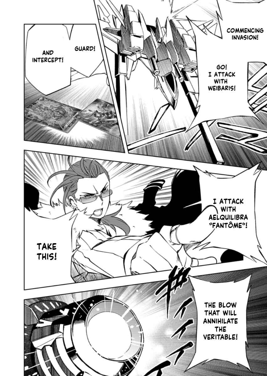 Cardfight!! Vanguard DivineZ Parallactic Awakening Arc Chapter 2.2 - Page 6