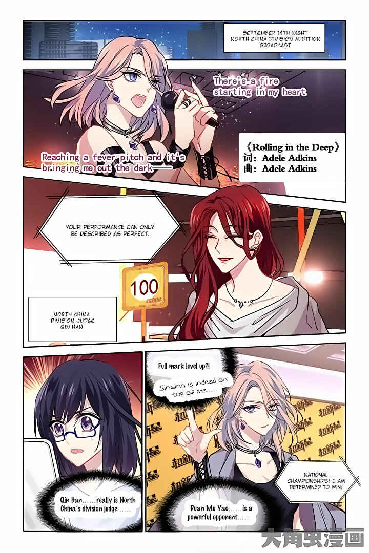Star Dream Idol Project Chapter 39 - Page 3