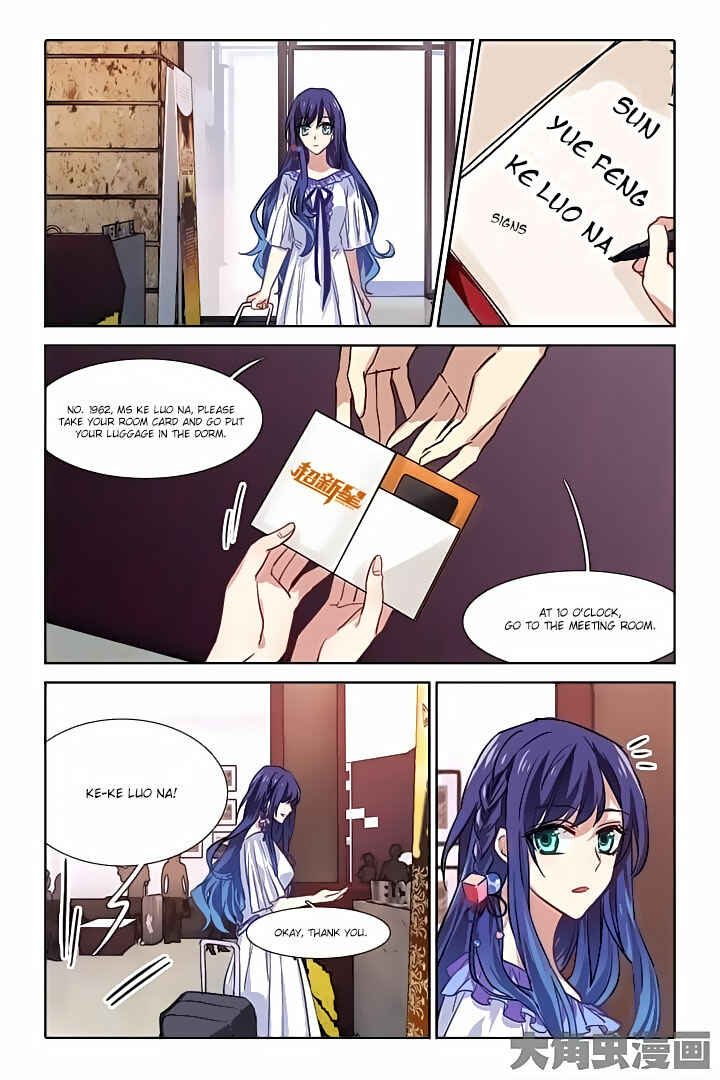 Star Dream Idol Project Chapter 39 - Page 5